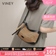 viney編織包包女包休閑斜挎草編包品牌單肩包生日七夕情人節禮物送女友 【黑色】實用走心餃子包 時尚輕奢百搭氣質通勤