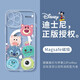 迪士尼（Disney） magsafe磁吸透明手機(jī)殼蘋果手機(jī)套適用情侶男女款電鍍無線充電軟殼卡通可愛全包保護(hù)套 迪士尼【電鍍磁吸透明】草莓熊-128296 iPhone13