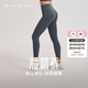 MAIA ACTIVE【陳昊宇同款】腰精褲 收腹細腰緊身瑜伽褲女九分瑜伽服夏季薄款 9分口袋款(無抽繩)-遠山灰 M 【偏小,建議拍大一碼】