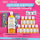 科顏氏（Kiehl's）金盞花植物精粹爽膚水500ml 祛痘控油七夕情人節(jié)禮物