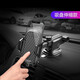 艾可斯（AiKeSi） 車載手機支架出風(fēng)口擋風(fēng)玻璃儀表臺多功能手機通用吸盤汽車支架 碳纖維黑色伸縮吸盤款