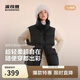 波司登反季冬羽絨馬甲女士90絨加厚立領寬松短款休閑百搭保暖外套