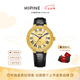 HIPINE西普尼金氣球金表復(fù)古羅馬石英表999黃金大表盤手表男七夕禮物 【鋯石金面鋼扣-黑帶】金重4.5g+