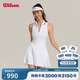 威爾勝（Wilson）官方夏季女士ALL COURT透氣緊身運動連衣裙網球服 WW00397431WTA-亮白色 S /165/84A
