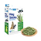 jolly pet products兔子水果干蔬菜干零食龍貓倉鼠荷蘭豬零食小寵小食小吃 提草黑枸杞脆條40g營養(yǎng)磨牙
