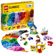 樂(lè)高（LEGO）Classic 經(jīng)典創(chuàng)意系列新款 拼插積木兒童玩具生日禮物 特大盒拼砌組合 10717