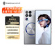 努比亞（nubia）紅魔11S Pro+第五代驍龍8至尊領先版 16GB+512GB 氘鋒透明銀翼 雙冷散熱 游戲手機