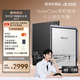 科大訊飛智能辦公本Air3【重磅新品】8.2英寸電子書(shū)閱讀器墨水屏電子筆記本記事本 錄音轉(zhuǎn)文字 AI龍蝦助手 Air3標(biāo)準(zhǔn)版（星空灰主機(jī)+經(jīng)典黑皮套）