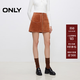 ONLY秋季簡約氣質大口袋A字皮裙短裙半身裙女|12439M002 F12 深棕橙色 L (170) 72A
