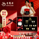 老鳳祥一周星期耳釘女士2026新款純銀針耳飾品七夕生日禮物老婆女朋友 【金色】老鳳祥星期耳釘