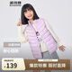 波司登春秋羽絨馬甲鴨絨男女兒童5A抗菌四防面料合體短款輕薄外套