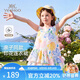 英氏（YEEHOO）兒童裙子女童連衣裙夏季透氣親膚棉制女孩碎花裙中大童夏裝26新款 雪花糖紗-白色 140