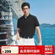 太平鳥男裝 polo衫男含桑蠶絲2026年夏季新款修身翻領(lǐng)短袖t恤男 黑色 第一批 2XL