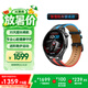 榮耀手表6Plus【張雪機(jī)車聯(lián)名款】機(jī)車模式 35天長(zhǎng)續(xù)航 心臟健康守護(hù) 血壓評(píng)估 智能手表 運(yùn)動(dòng)手表