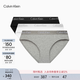 Calvin Klein內(nèi)衣女士三條提花腰邊ck棉質(zhì)微彈性感三角內(nèi)褲女 MP1-太空黑/椰青灰/月光白 3條 S 尺碼偏大，建議拍小一碼
