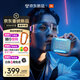 JBL GO5 音樂金磚五代 藍(lán)牙音箱 便攜迷你音箱 戶外徒步騎行 防水音箱 低音炮音響 七夕禮物 晴空藍(lán)