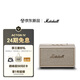 馬歇爾（Marshall）【2026新品上市】ACTON IV第四代家用無線藍牙5.3重低音桌面音響電腦音箱 家庭影院七夕生日禮物 奶白色
