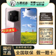 榮耀Magic6RSR保時(shí)捷 5G全網(wǎng)通手機(jī)honor/榮耀 Magic6 RSR 全國(guó)閃送 瑪瑙灰