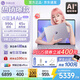 華碩（ASUS）a豆14 Air  2026 國家補(bǔ)貼 高性能AI超輕薄筆記本電腦 學(xué)生優(yōu)惠補(bǔ)貼辦公商務(wù)本 R9 8945H 16G 1T鳶尾花紫 2.8K120Hz OLED屏 預(yù)裝office