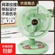 駱駝電風扇家用電扇臺式多功能小型風扇學生宿舍桌面風扇可搖頭輕音辦公室桌面臺扇 綠色臺扇【搖頭/2檔位】 標配【1.3米電源線】