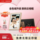 ARZOPA阿卓帕小卓 D10pro數碼電子相框 電子相冊 智能云相框 照片視頻輪播 裝飾畫掛畫 七夕節日禮物