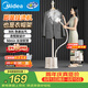 美的（Midea）【超大蒸汽】立式掛燙機/熨燙機36g/min大蒸汽家用大功率熨燙衣服衣帽架設計禮物YGJ18D1