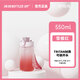 BOTTLED JOY噸噸桶太空杯漸變塑料杯耐高溫Tritan水杯學生杯戶外便攜泡茶杯 雪櫻紅+可裝開水0.55L