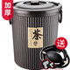 唐宗筷 帶蓋茶渣桶 加厚茶水桶 排水桶 茶葉垃圾桶 廢水桶 濾茶桶儲茶桶 咖啡色-大號