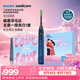 飛利浦（PHILIPS）電動牙刷高端鉆石9系 10倍潔凈去除99.9%牙漬 七夕情人節(jié)禮物送男士/女友HX9911/62藍(lán)