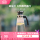 怡萬(wàn)家（iwaki）冷水壺涼水壺大容量耐熱玻璃壺花茶壺果汁壺1300ml