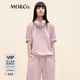 MO&Co.【active系列】衛衣摩安珂春秋羅紋高領闊袖棉質 霧粉色 S /160