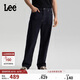 Lee26春夏新品761寬松闊腿牛仔褲不易褪色清水洗男 清水洗 29