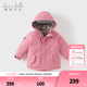 戴維貝拉（DAVE＆BELLA）女童羽絨服男童90絨保暖羽絨衣兒童冬裝幼兒新年寶寶冬季外出服 紫粉色【DB16448-B】 120 cm（建議身高110-120cm）