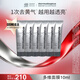 德美樂嘉（Dermalogica）多維面膜10ml*6支 抗皺提亮救急涂抹面膜清潔熬夜肌 七夕禮物