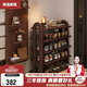 家逸（JIAYI）實木鞋架門口多層大容量家用簡易鞋柜小型宿舍收納置物架五層