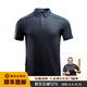 龍牙五代阿波羅短袖POLO衫男戶外翻領透氣衫深淵藍175/100A