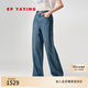 EP雅瑩天絲軟牛仔褲女薄款褲子 高腰寬松顯瘦直筒褲 2026夏季新款J606B 藍色 2XL