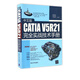 中文版CATIA V5R21 實戰(zhàn)技術(shù)手冊