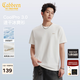 卡賓（CABBEEN）【涼感速干】T恤男立體肩線高周波LOGO26夏季透氣短袖T恤 漂白色12 L /175/50