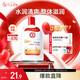 大寶SOD蜜青花香型200ml乳液面霜潤膚補水保濕擦臉油七夕情人節禮物
