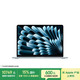 Apple/蘋果AI/MacBook Air13英寸M5 (10+10核) 16G 1T天藍色筆記本電腦MDHJ4CH/A