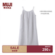 MUJI 女式 漢麻水洗吊帶連衣裙 女裝裙子連身裙 26年夏季 BC2S2A6S 米白色條紋 M （160/84A）