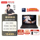 聯(lián)想【國補優(yōu)惠15% 12期免息】拯救者Y7000P 16英寸高性能電競游戲本筆記本電腦 Ultra 7 255HX 16G 1T RTX5060黑