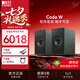 KEF 【煥新補貼】Coda W 書架黑膠音響2.0立體聲藍牙高保真有源音箱HiFi電視電腦音箱音響 禮物 森綠