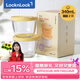 樂扣樂扣（LOCK&LOCK）輔食盒玻璃蒸蛋碗寶寶碗嬰兒碗套裝黃色340ml*2