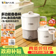 小熊（Bear）便攜式燒水壺 可折疊燒水杯旅行出差 316L不銹鋼多功能電熱水壺0.8L大容量 ZDH-G08R3