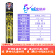 亞獅龍（RSL）全系列羽毛球C12345678A9A10比賽訓練用球穩(wěn)定耐打 12只/筒 RSL-5號  （鴨毛）現貨現發(fā) 1筒 77速