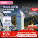 膳魔師（THERMOS）保溫杯304鋼750mL大容量男女士戶外復(fù)古保冷水杯子TCJU-750-CB