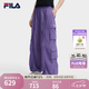 FILA 斐樂官方女裝梭織長褲2026夏季新款褲子防曬涼感寬松工裝褲 琳光紫-PU M 165/66A/M
