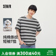 森馬（Semir）短袖T恤男夏季純棉撞色條紋針織衫2026百搭口袋上衣109326100116